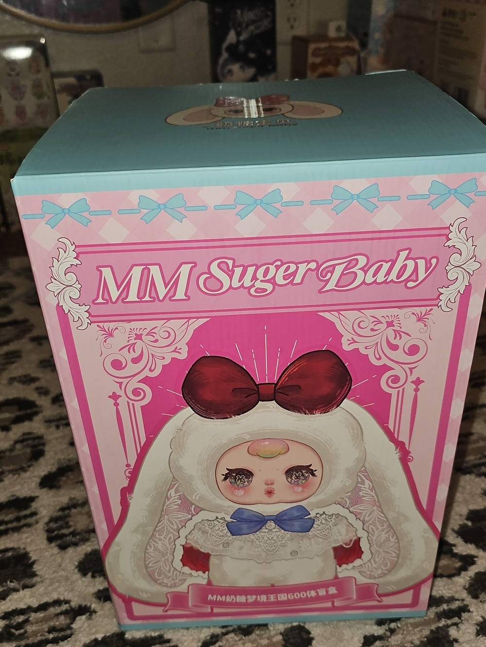 MM Sugar Baby Dream Kingdom Vinyl Plush Big 600% The Frog Prince Confirmed